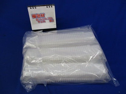 フリージョイントB型(10個入)(新品未開封)National DZB270W