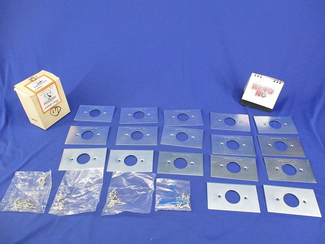 コンセントプレート(17個入)(キズ・汚れ有) CP3