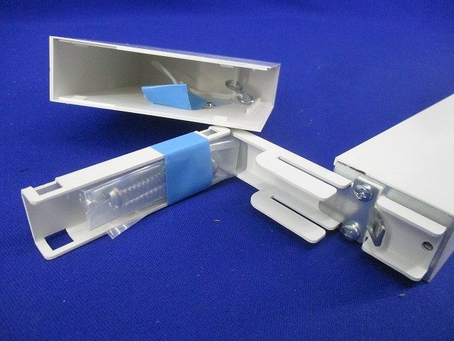 LEDブラケットライト(昼白色) AB54028-A