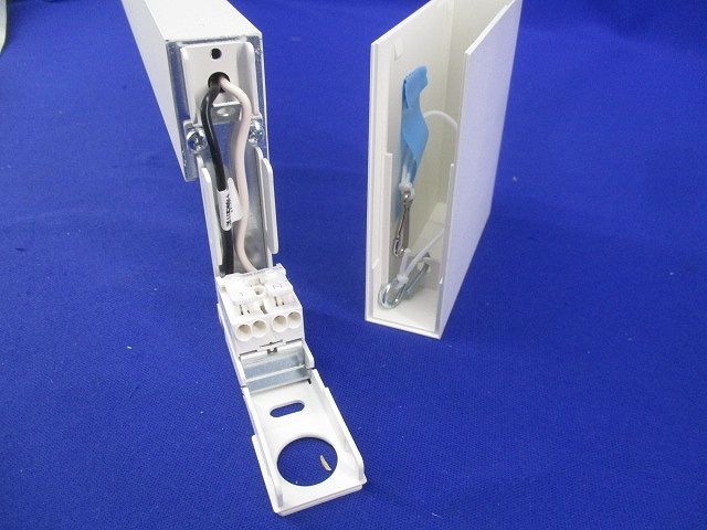 LEDブラケットライト(昼白色) AB54028-A