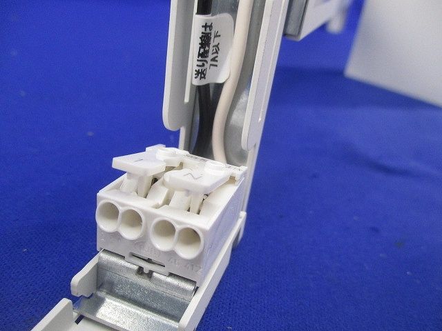 LEDブラケットライト(昼白色) AB54028-A