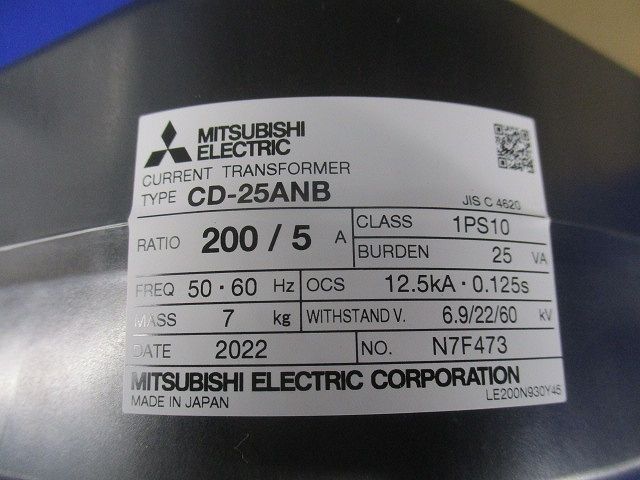計器用高圧変流器200/5A CD-25ANB