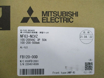 ノーヒューズブレーカ3P3E50A(単3中性線欠相保護,アラームスイッチ付) NF63-NCVZ