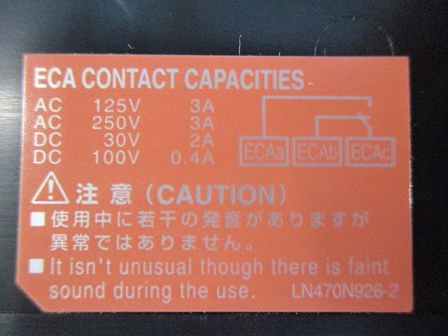 ノーヒューズブレーカ3P3E50A(単3中性線欠相保護,アラームスイッチ付) NF63-NCVZ