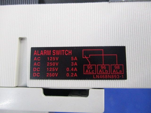 ノーヒューズブレーカ3P60A(アラームスイッチ無し) NF125-NCV