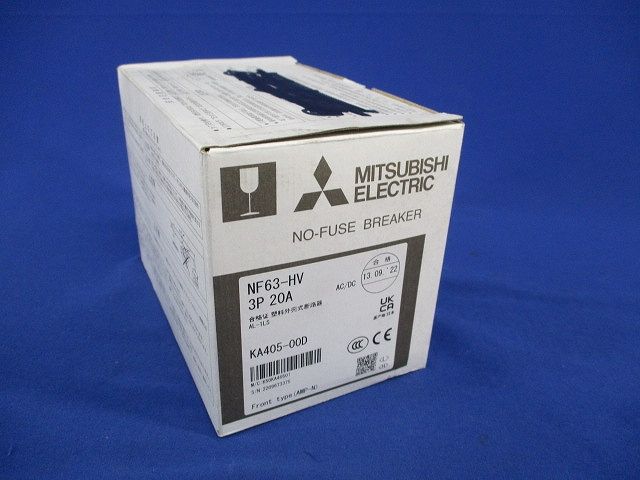 ノーヒューズブレーカ3P20A(アラームスイッチ無し) NF63-HV