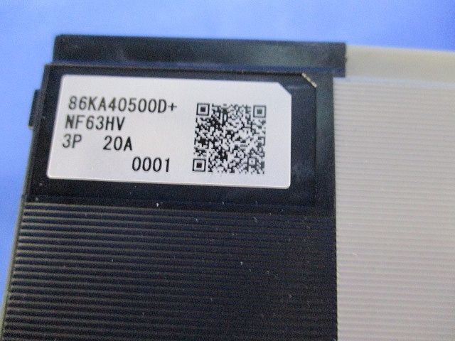 ノーヒューズブレーカ3P20A(アラームスイッチ無し) NF63-HV