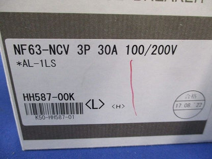 ノーヒューズブレーカー3P30A(アラームスイッチ無し) NF63-NCV