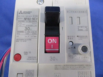 ノーヒューズブレーカー3P30A(アラームスイッチ無し) NF63-NCV