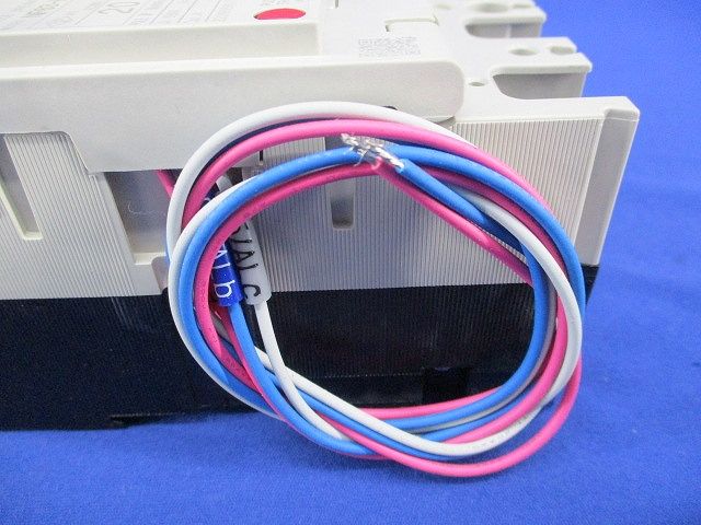 ノーヒューズブレーカ3P20A(アラームスイッチ付) NF63-HV