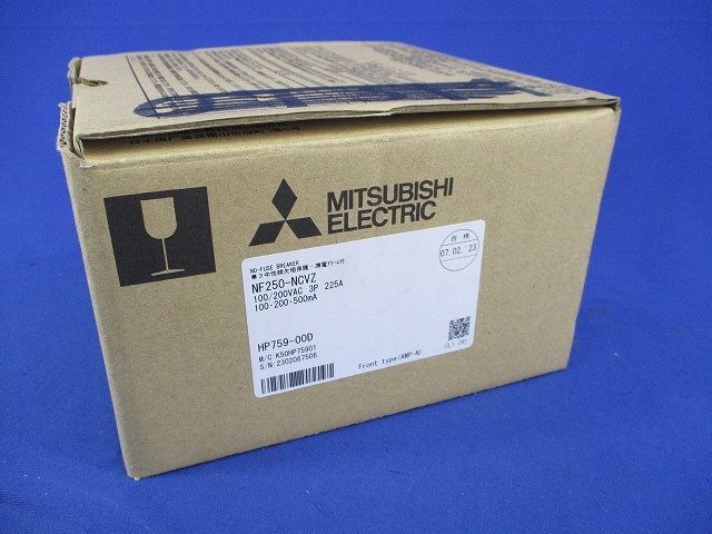 ノーヒューズブレーカ3P225A(リード線端子台付) NF250-NCVZ