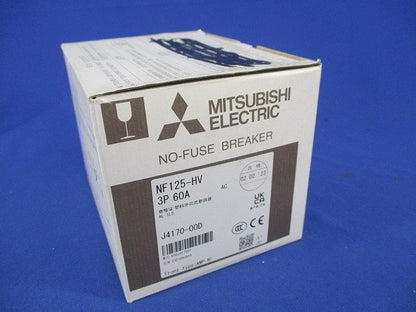 ノーヒューズブレーカ3P60A(アラームスイッチ無し) NF125-HV