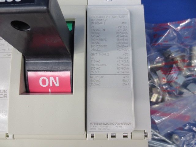 ノーヒューズブレーカ3P250A(アラームスイッチ無し) NF400-SW