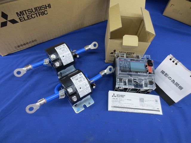 電力量計3P3W110V5A50Hz+計器用変流器100/5A(2個)セット M8FM-S1R+CW-15LS