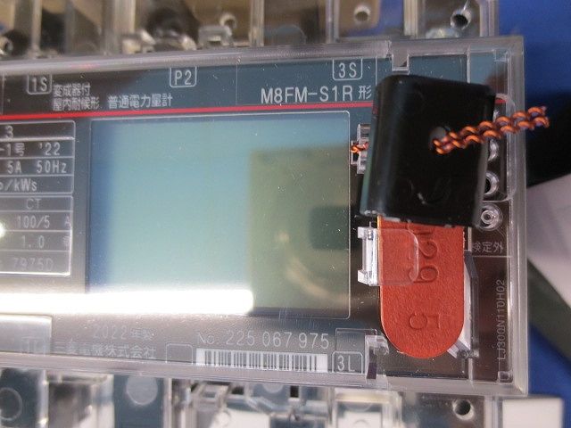 電力量計3P3W110V5A50Hz+計器用変流器100/5A(2個)セット M8FM-S1R+CW-15LS