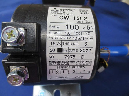 電力量計3P3W110V5A50Hz+計器用変流器100/5A(2個)セット M8FM-S1R+CW-15LS