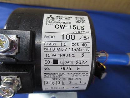 電力量計3P3W110V5A50Hz+計器用変流器100/5A(2個)セット M8FM-S1R+CW-15LS