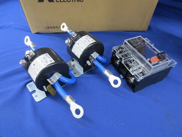 電力量計3P3W110V5A50Hz+計器用変流器100/5A(2個)セット M8FM-S1R+CW-15LS