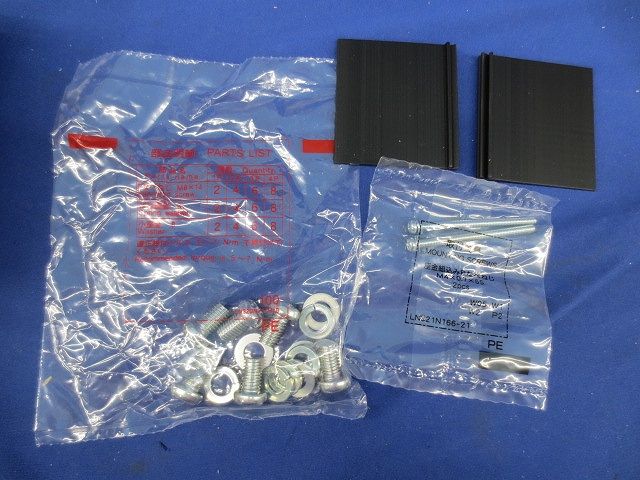 ノーヒューズブレーカ3P20A(アラームスイッチ無し) NF125-HV