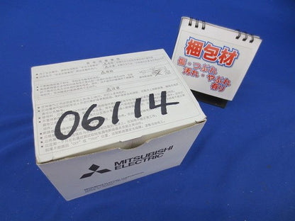 ノーヒューズブレーカ3P20A(アラームスイッチ無し) NF125-HV