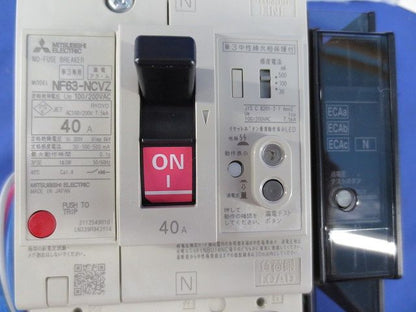 ノーヒューズブレーカ3P3E40A(単3中性線欠相保護,アラームスイッチ付) NF63-NCVZ