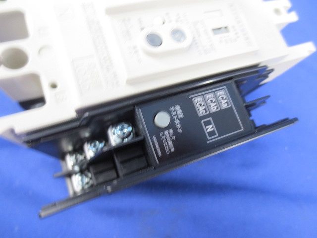 ノーヒューズブレーカ3P3E40A(単3中性線欠相保護,アラームスイッチ付) NF63-NCVZ