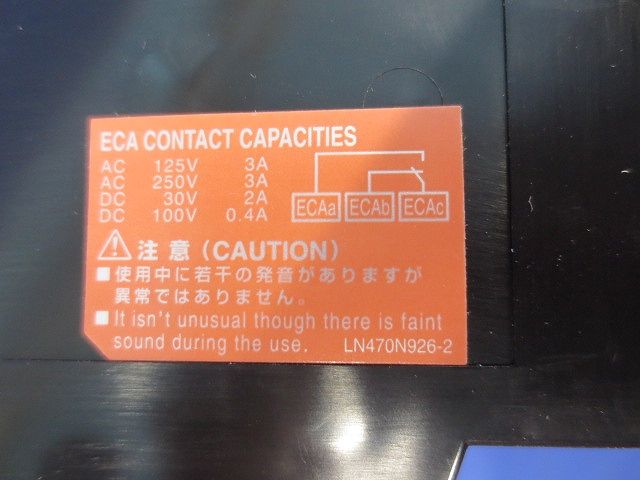 ノーヒューズブレーカ3P3E40A(単3中性線欠相保護,アラームスイッチ付) NF63-NCVZ