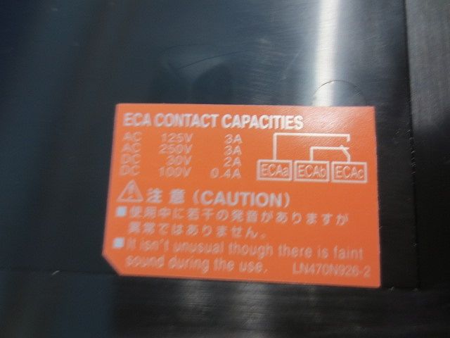 ノーヒューズブレーカ3P150A(アラームスイッチ付) NF250-NCVZ