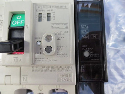 ノーヒューズブレーカ3P3E75A(アラームスイッチ付) NF125-NCVZ