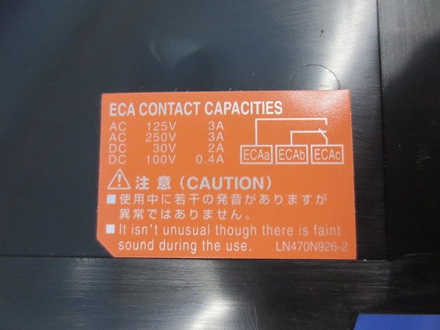 ノーヒューズブレーカ3P3E75A(アラームスイッチ付) NF125-NCVZ