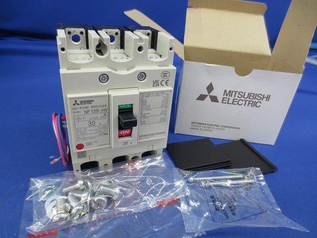 ノーヒューズブレーカ3P30A(アラームスイッチ無し) NF125-HV