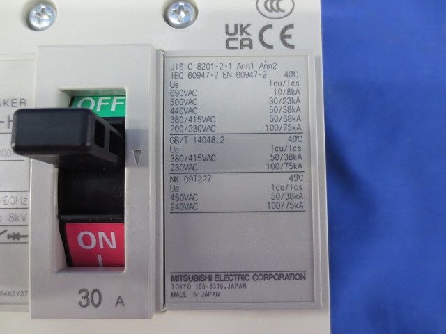 ノーヒューズブレーカ3P30A(アラームスイッチ無し) NF125-HV