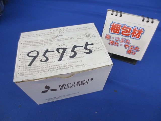 ノーヒューズブレーカ3P30A(アラームスイッチ無し) NF125-HV