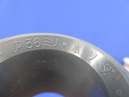 サンピーキャップ(39個入) 36mm
