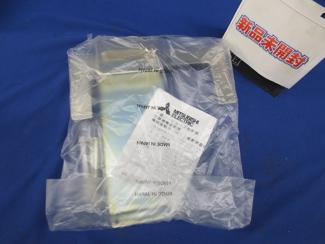 Eパイプアダプタセット(混在7個入)(クリームグレイ) DMP36EN他