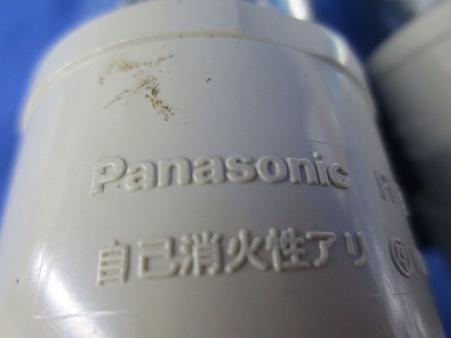 Eパイプアダプタセット(混在7個入)(クリームグレイ) DMP36EN他