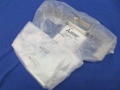 機械連動子(MI) 遮断器直取付(新品未開封) MI-8SWFB3