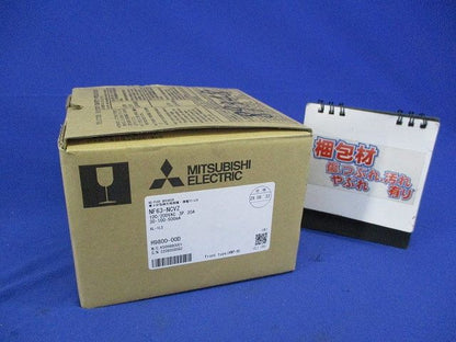 ノーヒューズブレーカ3P3E20A(アラームスイッチ付) NF63-NCVZ