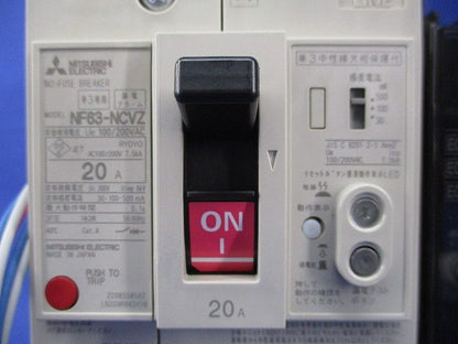 ノーヒューズブレーカ3P3E20A(アラームスイッチ付) NF63-NCVZ