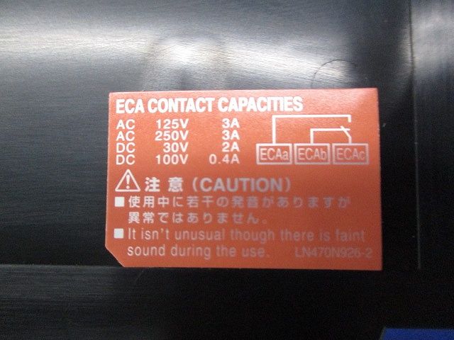 ノーヒューズブレーカ3P3E20A(アラームスイッチ付) NF63-NCVZ