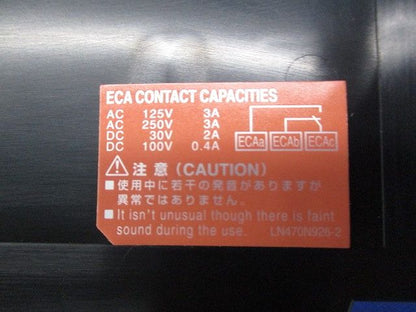 ノーヒューズブレーカ3P3E20A(アラームスイッチ付) NF63-NCVZ