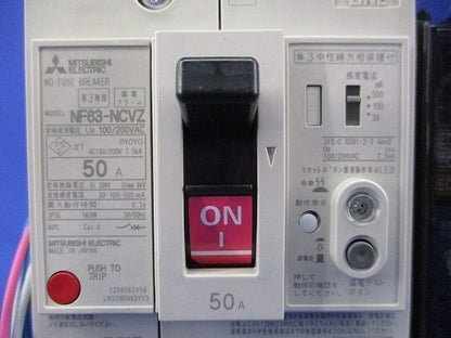 ノーヒューズブレーカ3P3E50A(アラームスイッチ付) NF63-NCVZ