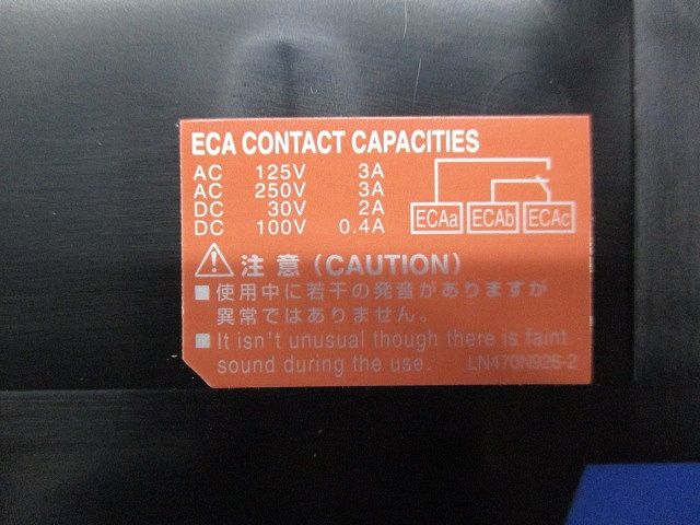 ノーヒューズブレーカ3P3E50A(アラームスイッチ付) NF63-NCVZ