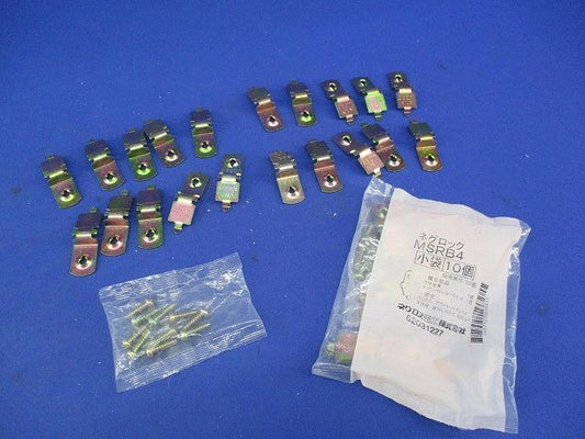ネグロック(30個入)(内10個ネジ不足)(1袋(10個入)未開封) MSRB4