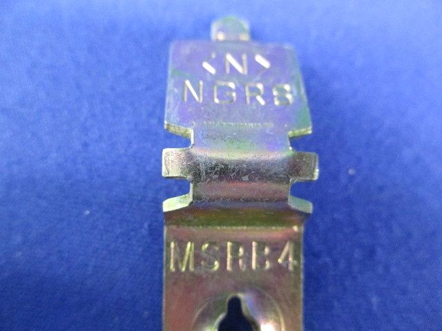 ネグロック(30個入)(内10個ネジ不足)(1袋(10個入)未開封) MSRB4