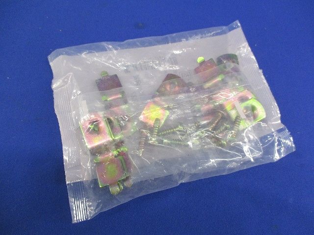 ネグロック(30個入)(内10個ネジ不足)(1袋(10個入)未開封) MSRB4