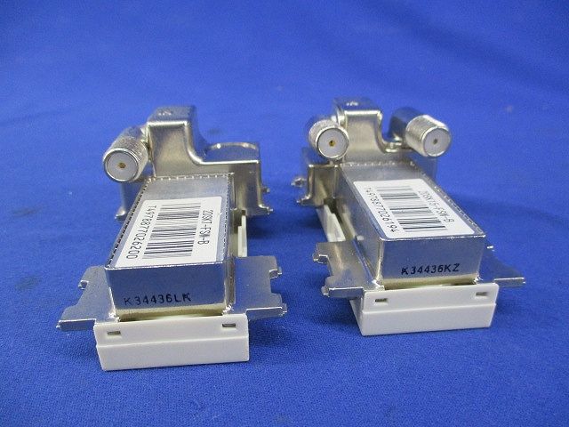 直列ユニットセット(混在2個入)(汚れ有) 2DSKT-FSW他