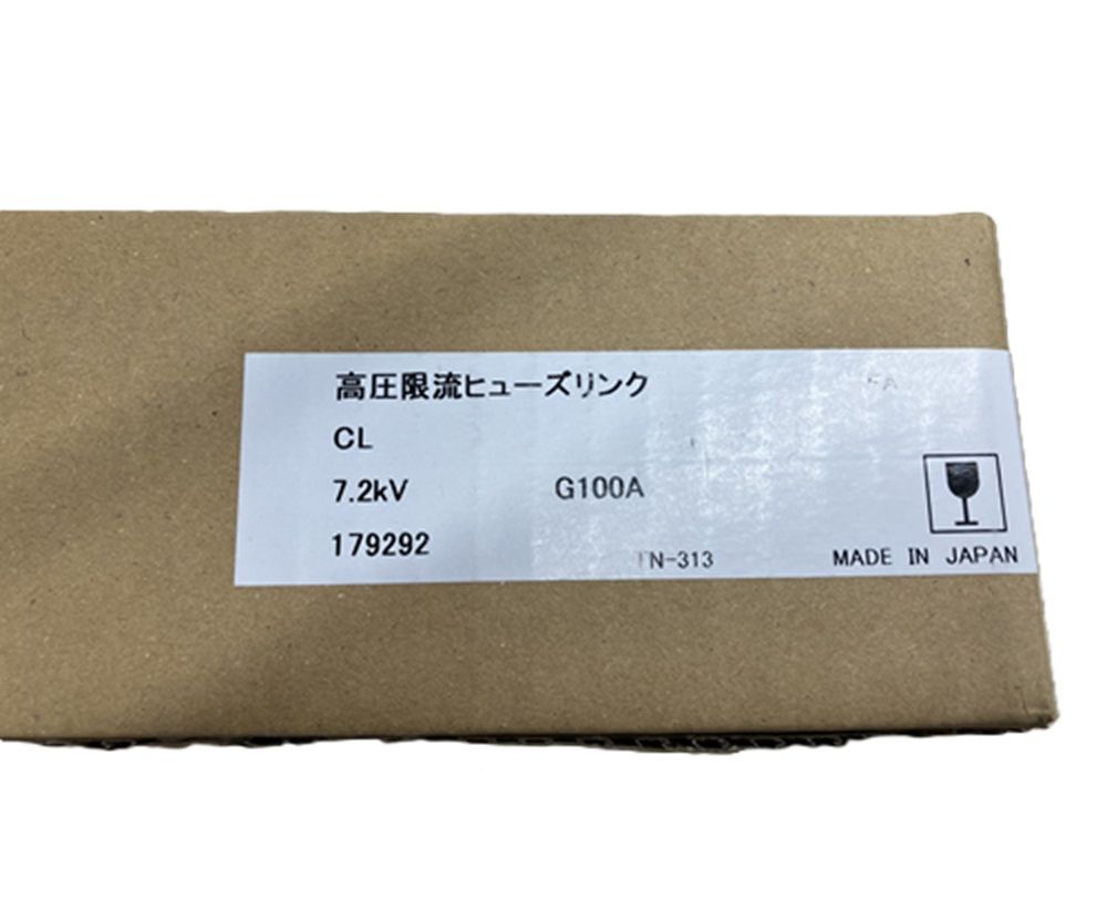 限流ヒューズ CL7.2KVG100A