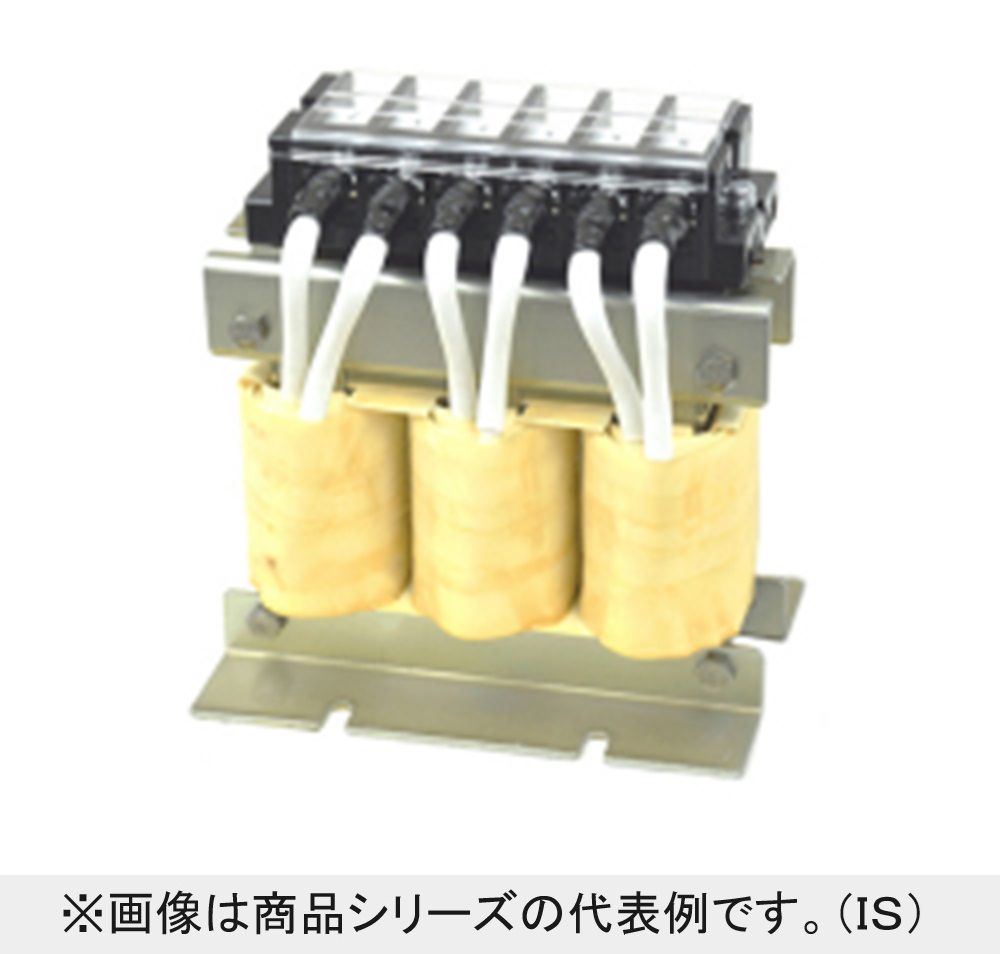 別置形共用オプション 力率改善用ACリアクトル(400Vクラス・55kW用) FR-HAL-H55K