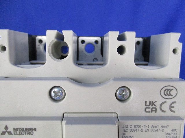 ノーヒューズブレーカ3P50A(アラームスイッチ無し) NF125-HV